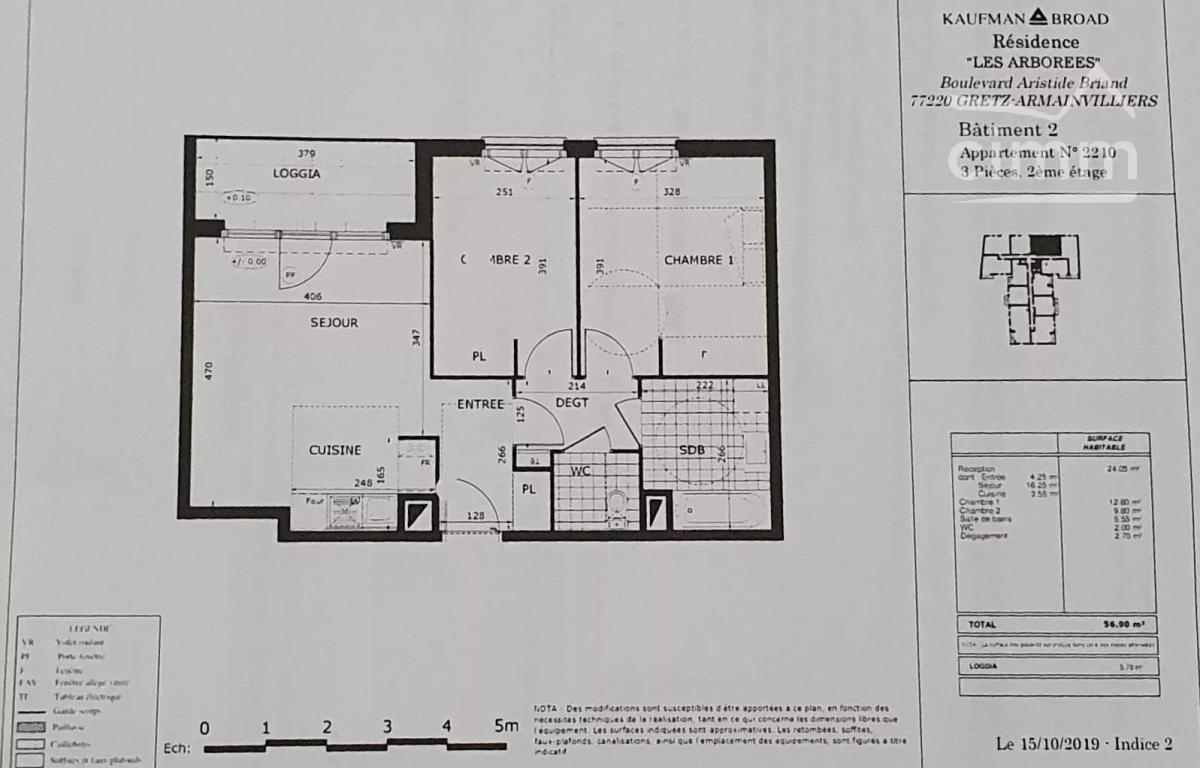Photo 7 - Appartement à Gretz-Armainvilliers