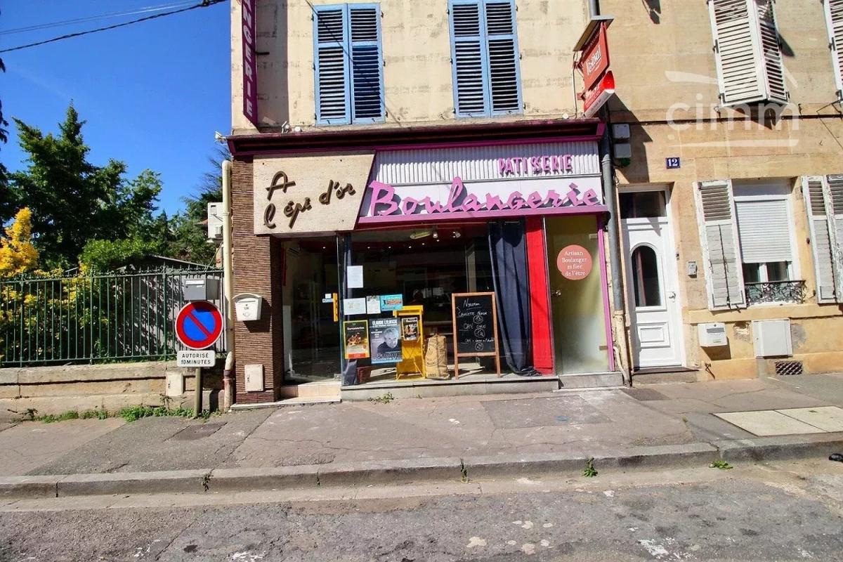 Photo 3 - Commerce à Bar-le-Duc