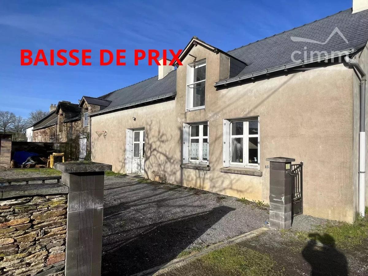Photo 17 - Maison à Joué-sur-Erdre