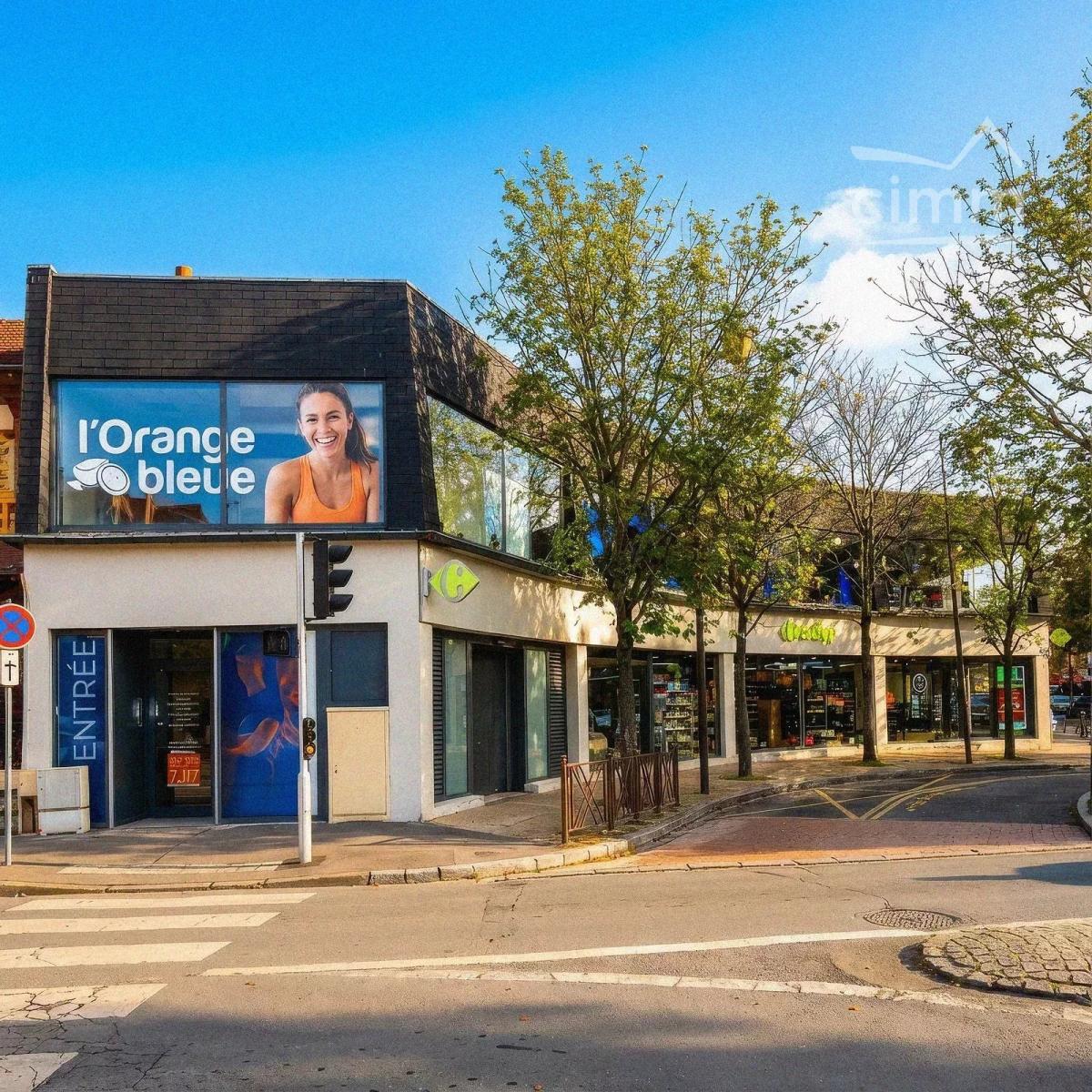 Photo principale - Commerce à Gournay-sur-Marne