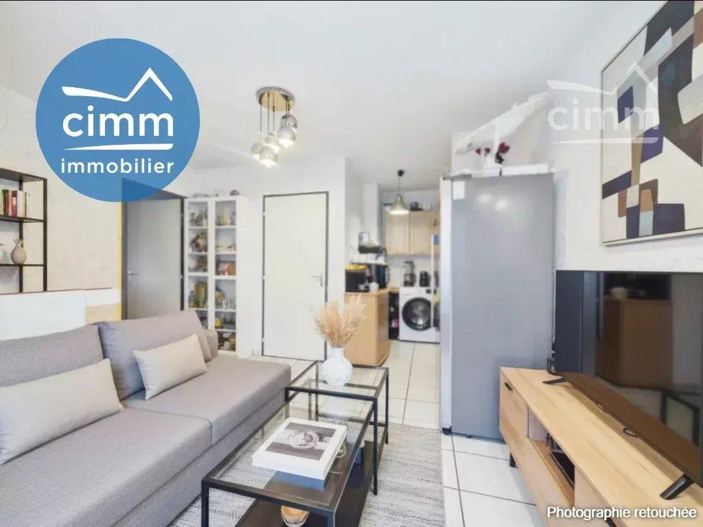 Photo 17 - Appartement à Goven