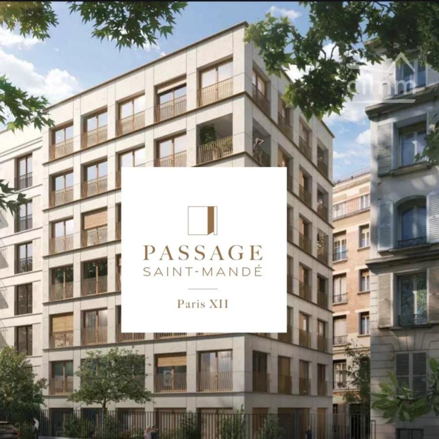 Photo principale - Commerce à Paris 12ème