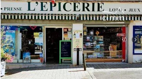 Photo principale - Commerce à Saint-Cyr-en-Val
