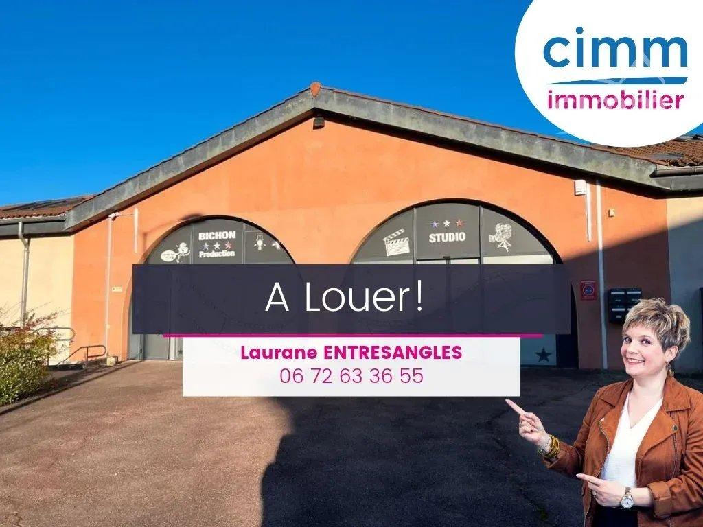 Photo principale - Commerce à Feurs
